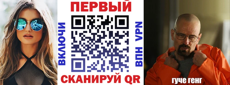 АМФЕТАМИН 98%  Купить где  Рыбинск 