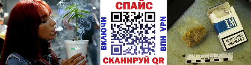 Купить закладки  Рыбинск  БУТИРАТ BDO 33% 