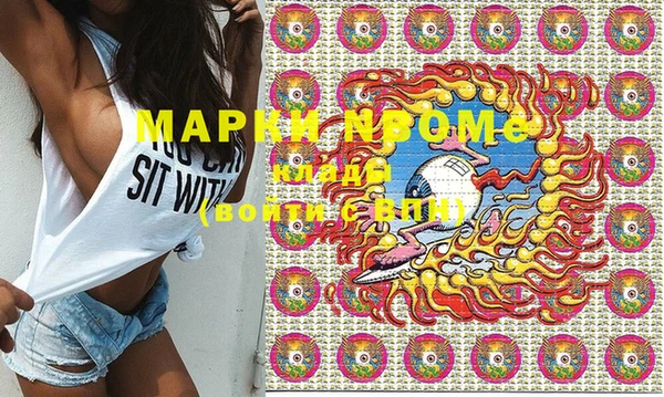 герыч Тында