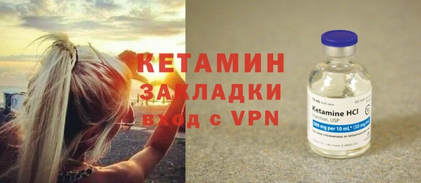 прущие крисы Тутаев