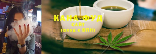 кокаин колумбия Туринск