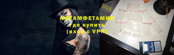 кокаин колумбия Туринск