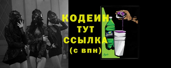 кокаин колумбия Туринск