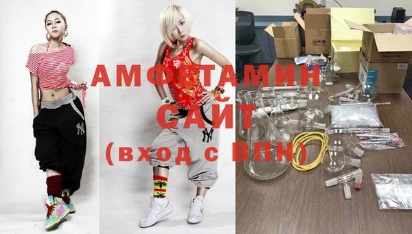 герыч Тында