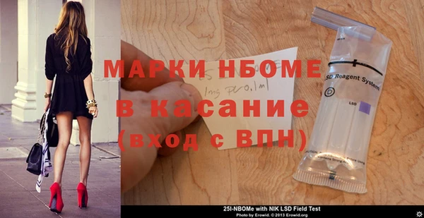 герыч Тында