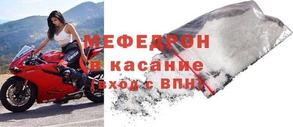 кокаин колумбия Туринск