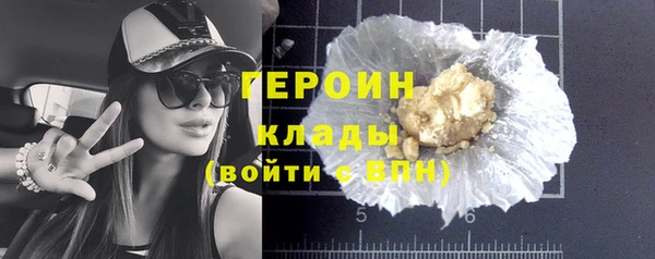 кокаин колумбия Туринск